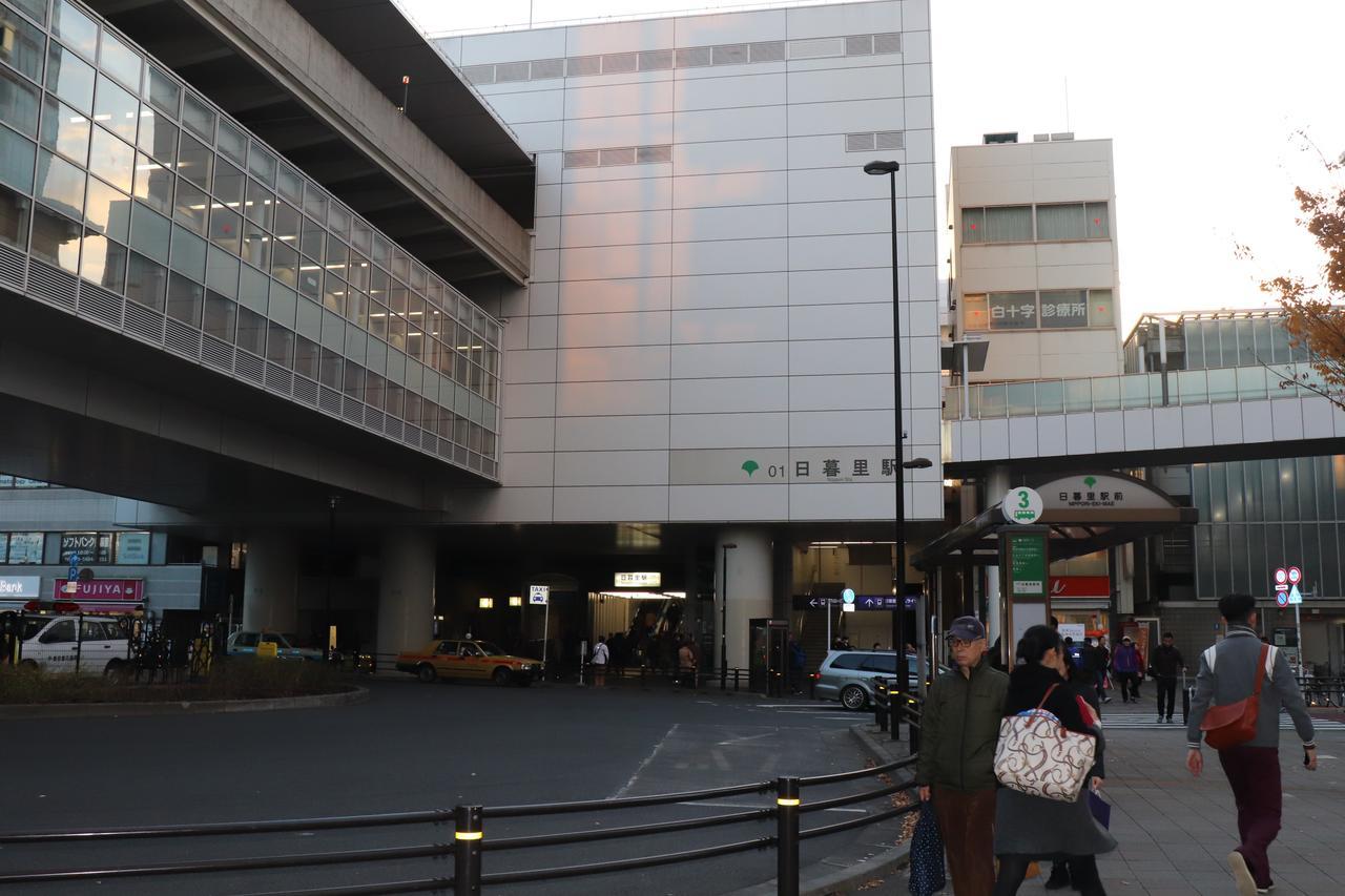 Tokyo Nippori Japanese Style Villa ภายนอก รูปภาพ